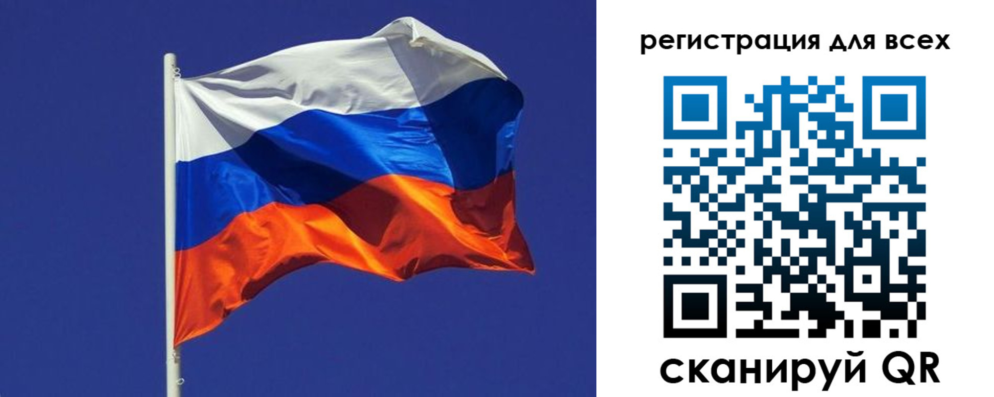 временная регистрация адрес в Кумертау