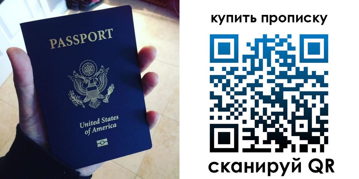 форма 3 в Кумертау